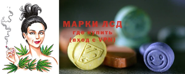 MDMA Premium VHQ Балахна